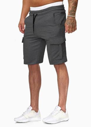 Чоловічі шорти на шнурівці з накладними кишенями стильні чорні сірі графіт темно-сірі