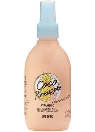 Спрей-автозагар pink victoria’s secret coco pineapple tanning water