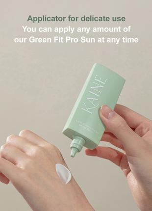 Гібридний сонцезахисний крем kaine green fit pro sun spf50+ pa++++ (55 мл)3 фото