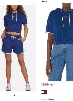 Футболка-худи махровая tommy hilfiger/томе хилфигер/оригинал5 фото