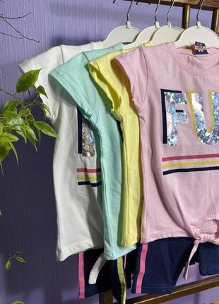 Комплекты для девушек футболка + леггинсы