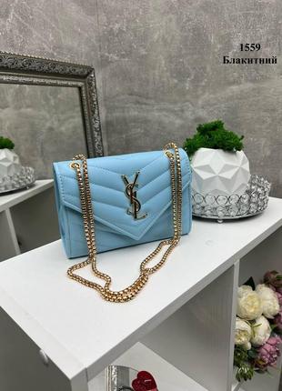 Клатч каркасний блакитний