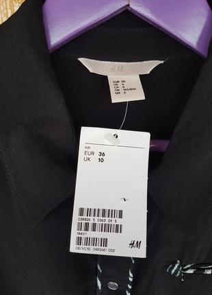 Крутое платье миди h&amp;m с перламутровыми кнопками.3 фото