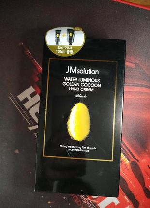 Набор jmsolution water luminous golden cocoon hand cream5 фото