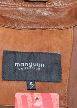 Німецька куртка з лайки manguun5 фото