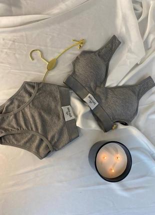 Зручний комплект нижньої жіночої білизни в рубчик к6615