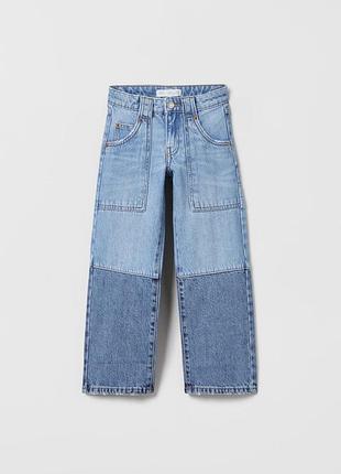 Zara джинси