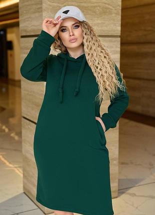 Свободное худи отличной посадки из трехнити норма и батал