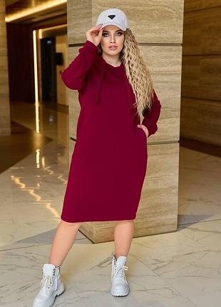 Свободное худи отличной посадки из трехнити норма и батал