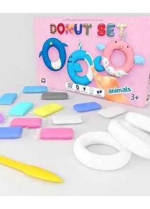 Набір для креативної ліпки окто 70088 тм moon light clay donut set animals легкий пластилін