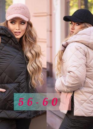 Тёплая коротка женская курточка с капюшоном на силиконе +200 большие размеры3 фото