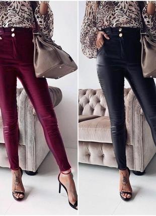 Трендовые женские брюки джоггеры из турецкой эко-кожи