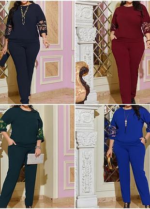 Брючный батальный женский костюм из креп-дайвинга  джемпер и брюки размеры батал