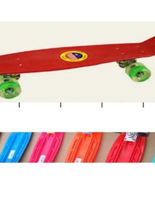 Скейт penny board sc20462 56*15 см колеса pu светло 7 цветов микс