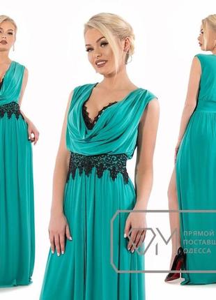 Женское красивое летнее платье гипюр и масло без рукавов норма3 фото