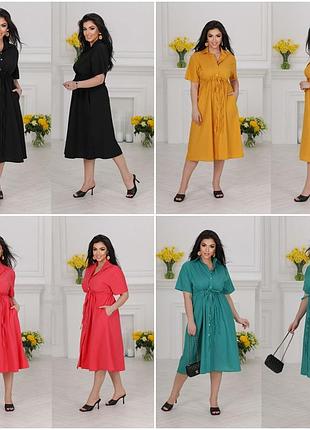 Літня сукня вільного крою короткі рукави на ґудзиках батальні розміри