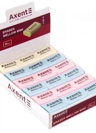 Резинка axent 1193 мягкая mellow mini (от 1шт)
