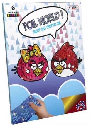 Аппликация из фольги foil world 700-3 злые птички в кор-ке 30см-22см-1см strateg