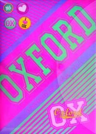 Папка-конверт а4 на кнопці yes 491335  оксфорд  рожева (1/12)