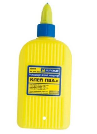 Клей пва ковпачок-дозатор buromax 4833  200мл (1/65)