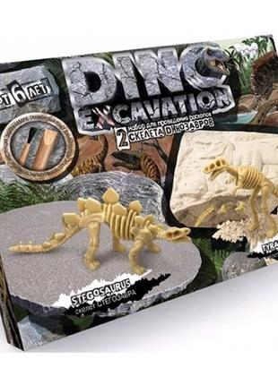 Набор д/проведения раскопок 6+dino excavation 06 2скелета стегозавр+тиранозавр (1/6)дт