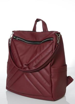 Женский рюкзак-сумка sambag trinity строченный бордо + отделение для ноутбука8 фото