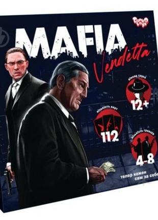 Игра карточная мафия vendetta рус tm danko toys (1/10)