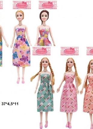 Кукла jessica 29см a629-l12/13 2в.3цв.кул.37*4 5*11