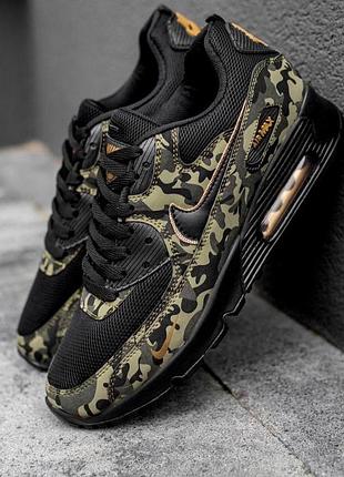 Air max hotsell limited edition