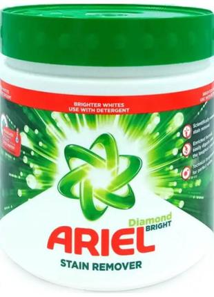 Плямовивідник-відбілювач ariel diamond bright порошок для білого 500 г