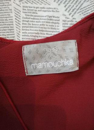 Платье имитирующее юбку с блузкой mamouchka2 фото