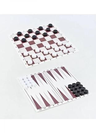 Настольная игра шашки + нарды, tm "bamsik" (034), (32*16*2см)  3 набора