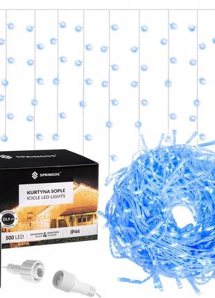 Гірлянда бахрома вулична (зовнішня) springos 20 м 500 led pilot cl506 blue