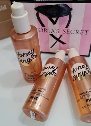 Увлажняющее масло масло honey ginger для тела victoria’s secret1 фото