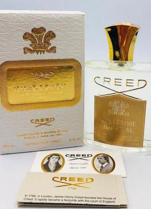 Creed millesime imperial💥original распив аромата затест3 фото