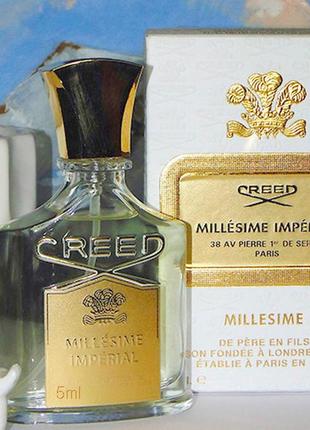 Creed millesime imperial💥original 1,5 мл распив аромата затест