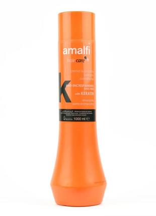 Бальзам-кондиціонер з кератином amalfi keratin hair conditioner 1000 ml.