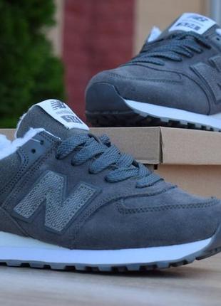 new balance 754 grey blue