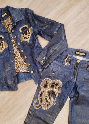 Женская джинсовая куртка + джинсы3 фото