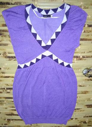 Нарядное платье из вискозы и люрекса oggi