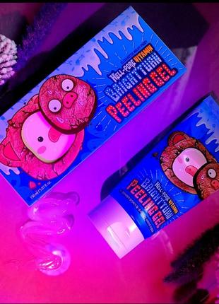 Elizavecca hell-pore vitamin brightturn peeling gel🐽