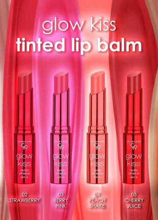 Бальзам тінт для губ golden rose glow kiss tinted lip balm spf 157 фото