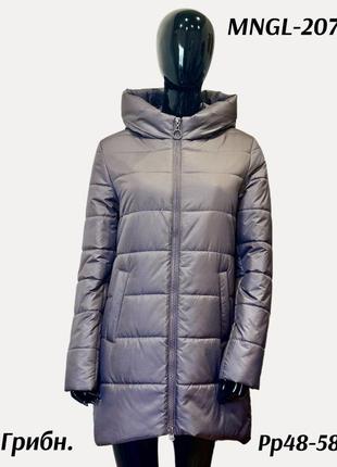 Жіноча  куртка великих розмірів, весна-осінь