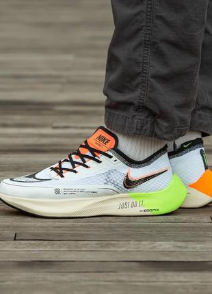 Чоловічі кросівки літні найк зум nike zoom, мужские кроссовки найк летние