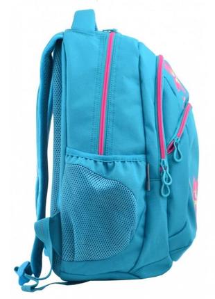 Шкільний рюкзак yes2 фото