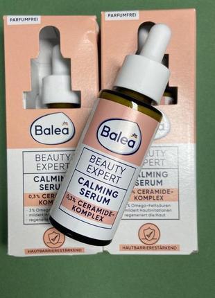 Успокаивающая сыворотка с керамидами   balea beauty expert calming serum, 30 мл1 фото