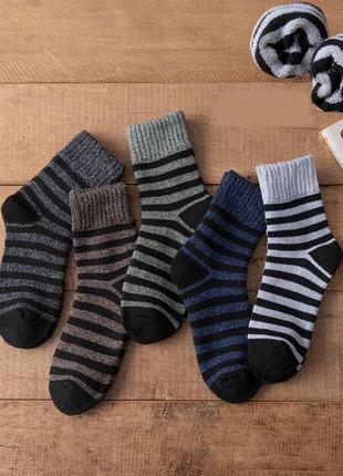 1-12 чоловічі шкарпетки комплект 5 пар шкарпеток носков мужские носки1 фото