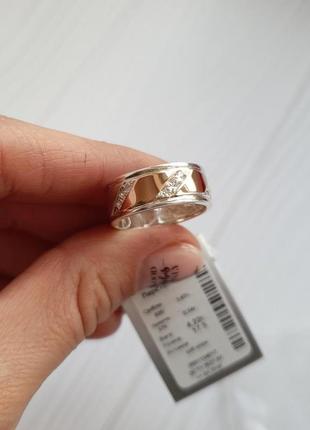 Серебряное кольцо с золотом и фианитом №80о