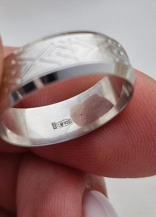 Обручальные кольца серебряные с орнаментом ромбы пара9 фото