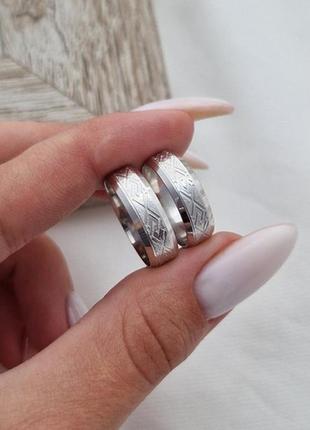 Обручальные кольца серебряные с орнаментом ромбы пара5 фото